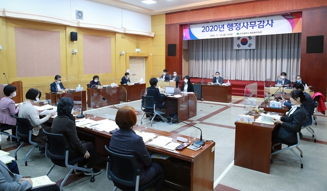 ▲ 대구시의회 문화복지위는 지난 10일 문화예술회관과 종합복지회관에 대한 행정사무감사를 실시했다.ⓒ대구시의회