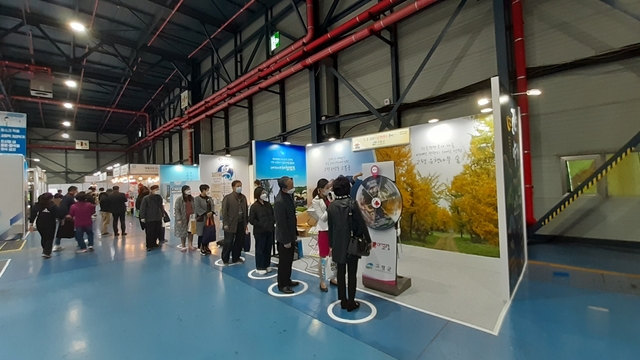 ▲ 고령군은 지난 9일부터 12까지 서울 강남구 대치동 SETEC 전시관에서 개최된 2020 서울국제관광박람회에서 고령군 홍보 부스를 설치하고 운영해 주최 측과 타 지자체의 관심이 집중돼 좋은 반응을 얻었다.ⓒ고령군