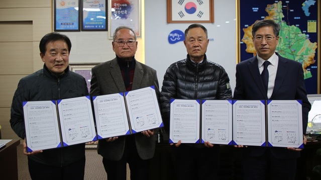 ▲ 한전 충북본부와 진천군 등 협약 장면.ⓒ한전충북본부