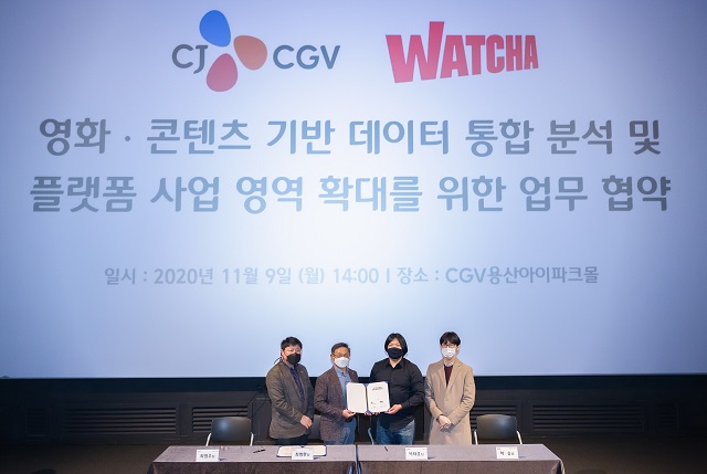 ▲ ⓒCJ CGV