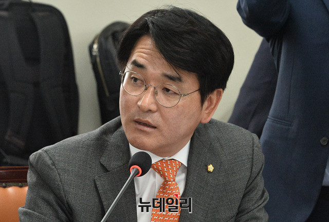 ▲ 박용진 더불어민주당 의원. ⓒ박성원 기자