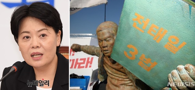 ▲ 서울 여의도 국회의사당 앞에 설치된 전태일 3법 입법 촉구 조형물(우측)과 국민의힘 윤희숙 의원. ⓒ사진 출처 = 뉴시스/뉴데일리DB