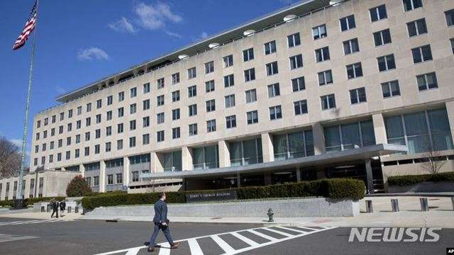▲ 미국 국무부 청사. ⓒ뉴시스 AP. 무단전재 및 재배포 금지.
