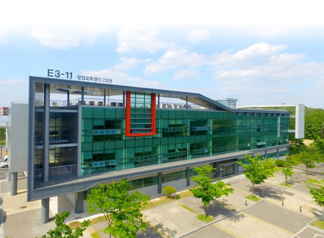 ▲ 대구대 창업보육센터 2호관 전경 사진.ⓒ대구대