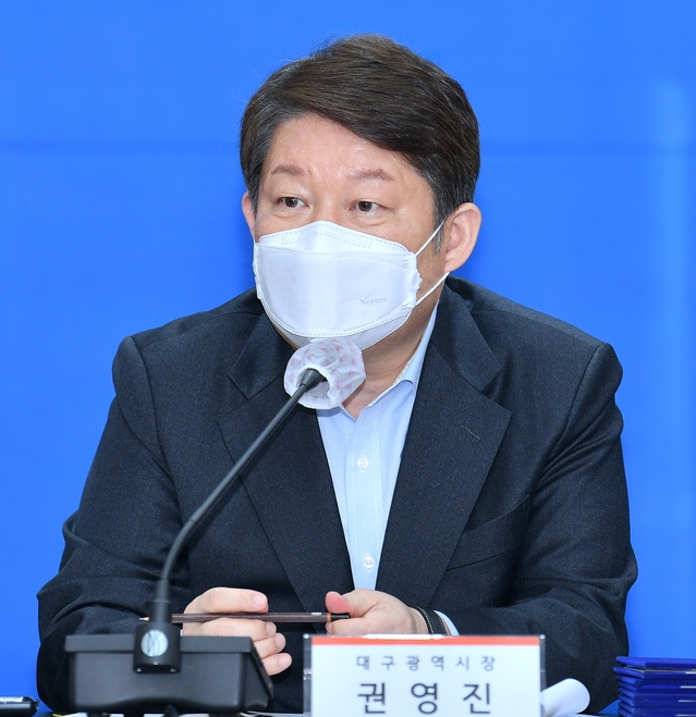 ▲ 권영진 대구시장이 협약식에서 인사말을 하고 있다.ⓒ대구시