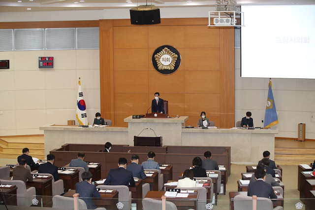 ▲ 포항시의회는 제278회 임시회를 폐회했다.ⓒ포항시의회