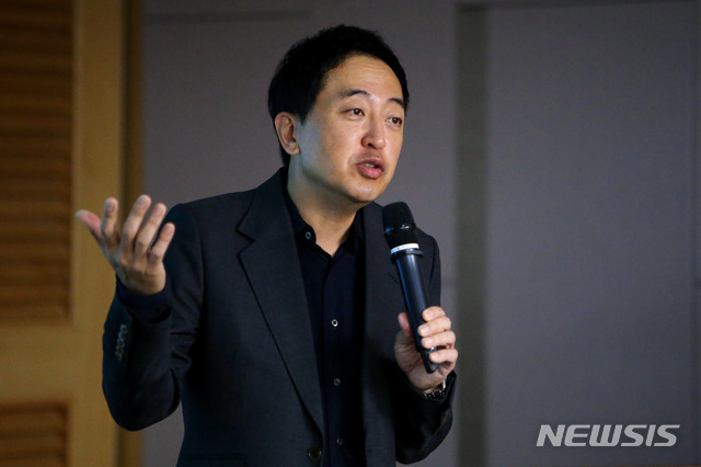 ▲ 금태섭 전 더불어민주당 의원이 18일 국민의힘 초선 공부 모임 '명불허전 보수다'에 초청돼 강연을 하고 있다.ⓒ공동취재사진