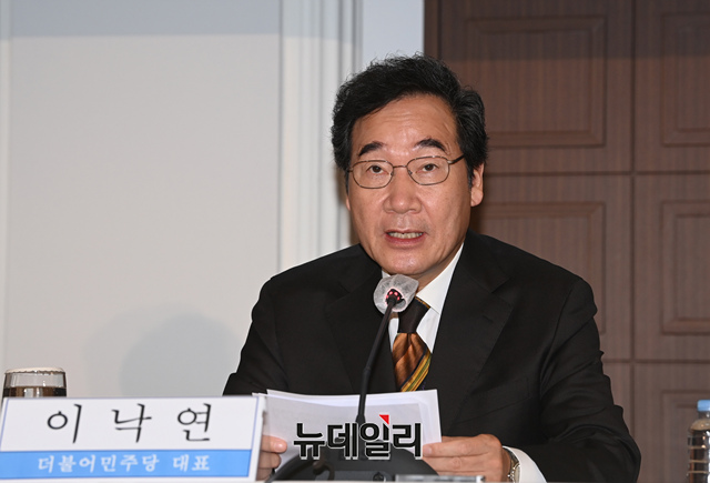 ▲ 이낙연 더불어민주당 대표가 지난 17일 오전 서울 중구 프레스센터에서 열린 관훈토론회에 참석해 기조 연설을 하고 있다.ⓒ공동취재단