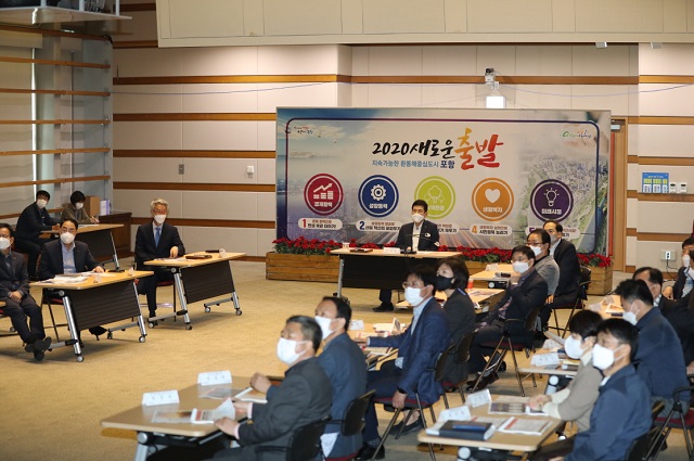 ▲ 포항시는 ‘포항관광 2030 권역별 개발 및 활성화 마스터플랜 수립 용역’ 최종 보고회를 개최했다.ⓒ포항시