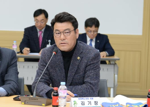 ▲ 김기창 충북도의회 건설환경소방위원회 위원장.ⓒ김 의원 페이스북 캡처