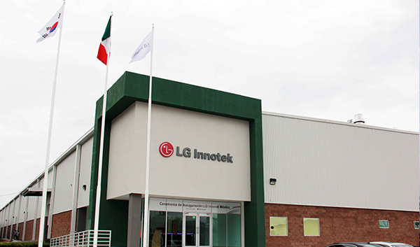 ▲ LG이노텍 멕시코 생산법인. ⓒLG이노텍