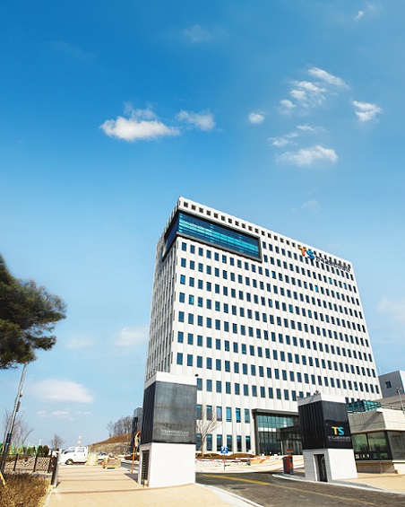 ▲ 한국안전교통안전공단.ⓒTS