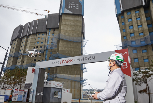 ▲ ⓒ HDC현대산업개발