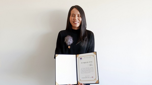 ▲ 대한화장품학회 과학기술상 수상 송채연 수석연구원ⓒ아모레퍼시픽