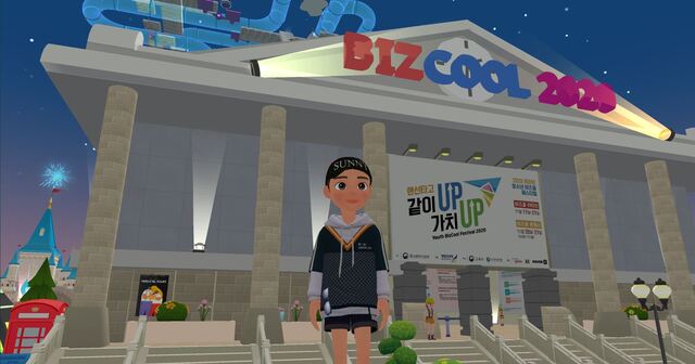 ▲ 청소년 기업가정신·창업 축제인 ‘2020 청소년 비즈쿨 페스티벌이 지난 17일부터 21일까지 5일간 온라인으로 진행됐다.ⓒ창진원