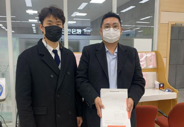 ▲ 대전 유성복합터미널 민간사업자였던 KPIH가 대전지방법원에 사업협약해지통지 무효확인 소송을 제기했다.ⓒKPIH