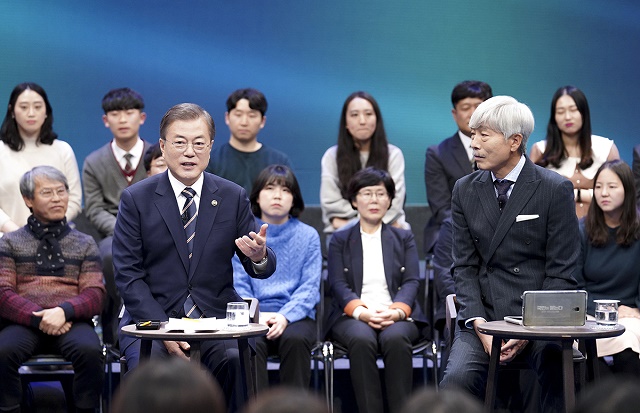 ▲ 2019년 11월 MBC 방송 '국민과의 대화'에 출연한 문재인 대통령. ⓒ청와대