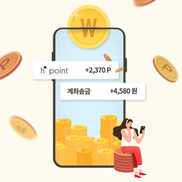 ▲ ⓒ현대백화점그룹