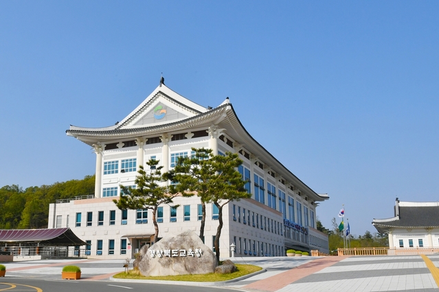 ▲ 경북교육청은 교과서 14종 편집·디자인 사업 착수보고회를 개최했다.ⓒ경북교육청