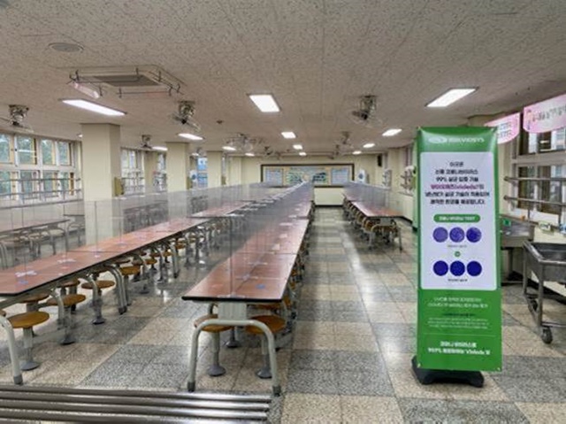 ▲ 바이오레즈 살균 모듈이 적용된 남양주 소재 초등학교 급식실. ⓒ서울바이오시스