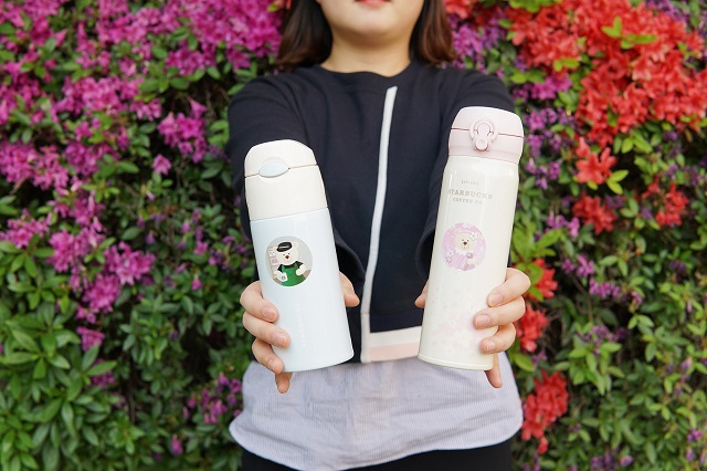 ▲ ⓒ스타벅스커피코리아