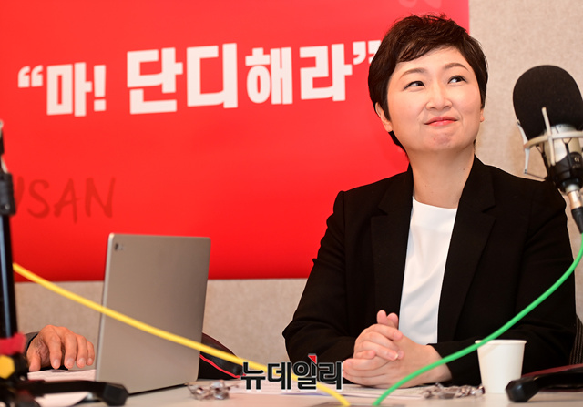 ▲ 이언주 국민의힘 전 의원이 