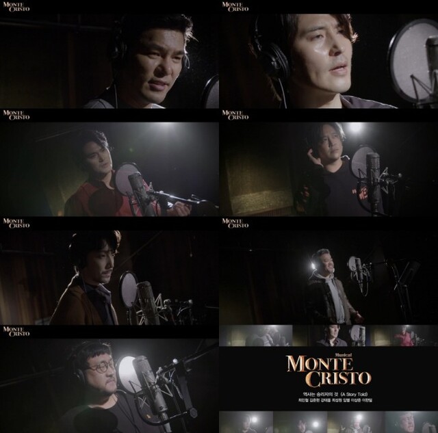 ▲ 뮤지컬 '몬테크리스토'의 '역사는 승리자의 것' 뮤직비디오 캡처.ⓒEMK뮤지컬컴퍼니