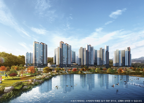 ▲ 오산 롯데캐슬 스카이파크 주경 투시도. ⓒ 롯데건설