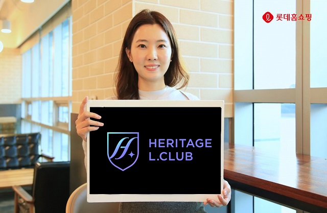 ▲ ⓒ롯데홈쇼핑