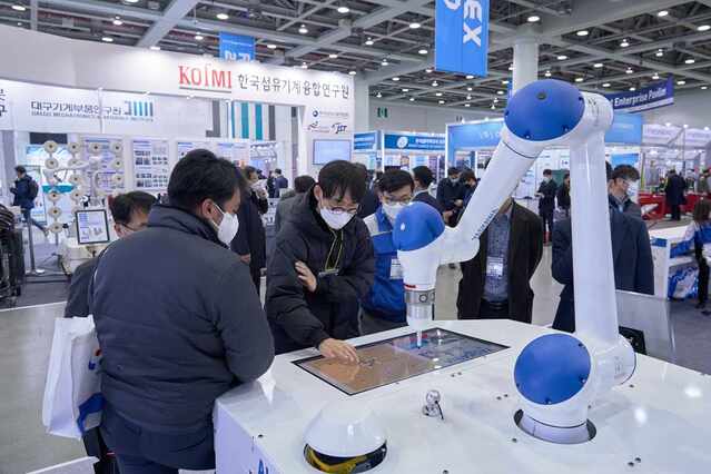 ▲ 지난 24일부터 4일간 개최된 ‘2020 대구국제기계산업대전’이 27일 8천여명이 참가하며 성황리에 마무리됐다.ⓒ대구시