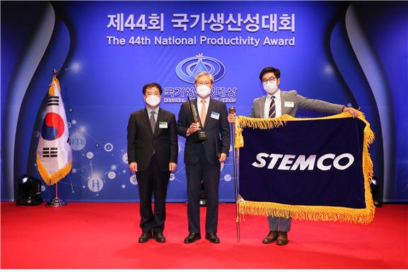 ▲ ⓒ청주상공회의소