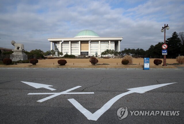 ▲ 국회.ⓒ연합뉴스