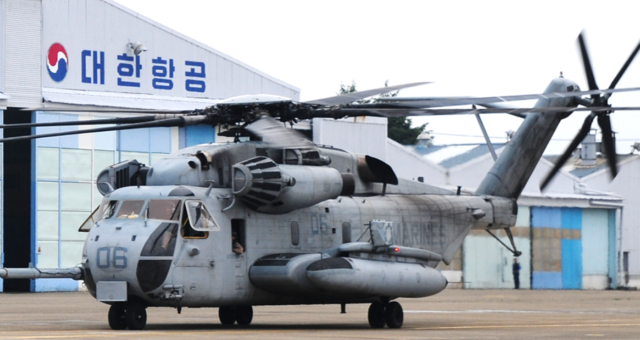 ▲ H-53E 헬기 ⓒ 대한항공