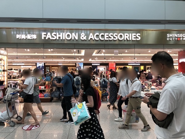 ▲ ⓒ뉴데일리DB