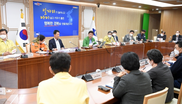 ▲ 이철우 경상북도지사가 1일 경북도 간부회의에서 흔들림 없이 대구경북 통합신공항 건설에 집중할 것을 강하게 주문했다.ⓒ경북도