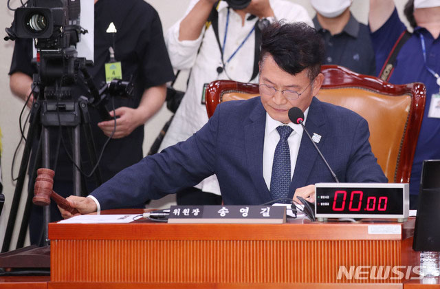 ▲ 국회 외교통일위원장을 맡고 있는 송영길 더불어민주당 의원. ⓒ뉴시스. 무단전재 및 재배포 금지.