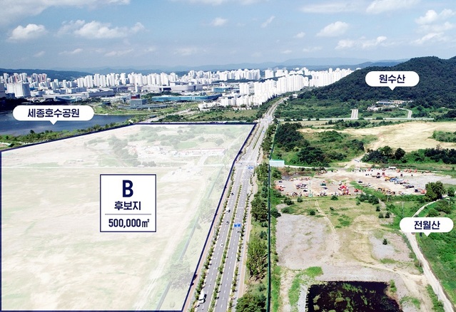 ▲ 국회 세종의사당 건립 후보지.ⓒ세종시
