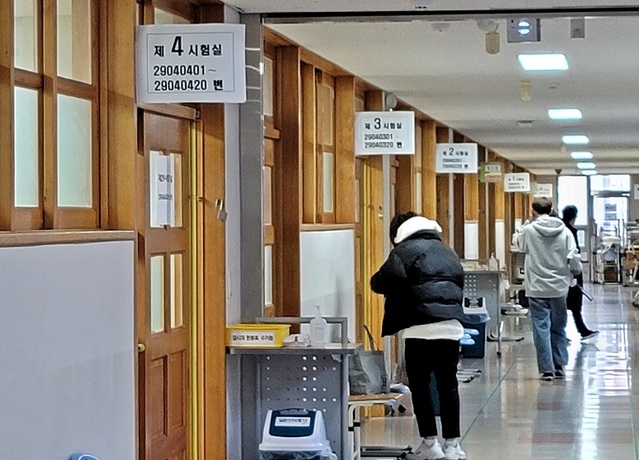 ▲ 세종 양지고 수능 시험장.ⓒ세종시교육청