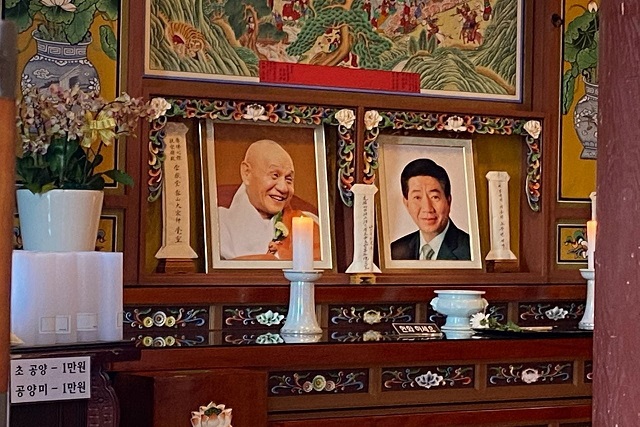 ▲ 추미애 법무부장관 페이스북 캡처.