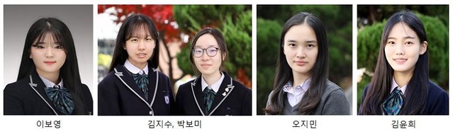 ▲ 대전신일여자고등학교가 올해 대전지역 고등학교에서는 공공기관 최다 합격자를 배출했다.ⓒ대전교육청