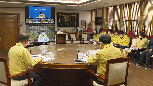 ▲ 주낙영 경주시장은 제28차 원전소재 지자체 행정협의회를 화상회의로 개최했다.ⓒ경주시