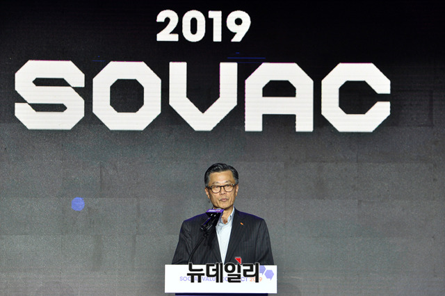 ▲ 조대식 SK수펙스추구협의회 의장 ⓒSK