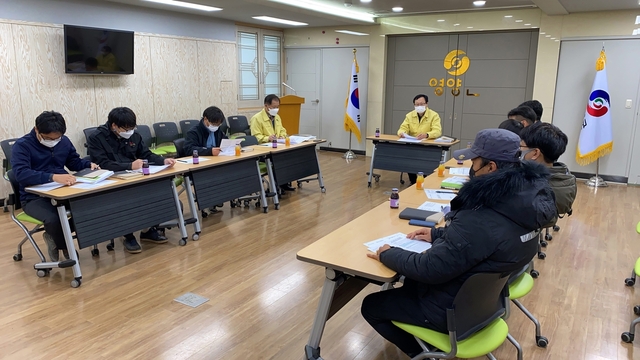 ▲ 영양군은 지난 3일 동절기 상수도시설 관리대책 회의를 개최했다.ⓒ영양군