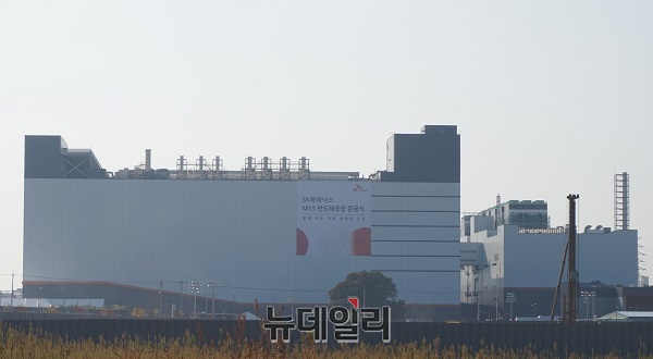 ▲ SK하이닉스 청주 M15공장.ⓒ뉴데일리 DB