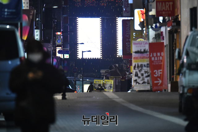 ▲ 5일 오후 서울 중구 명동거리의 모습. ⓒ이종현 기자