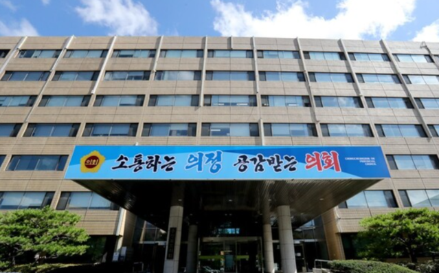 ▲ 충북도청 신관.ⓒ충북도의회