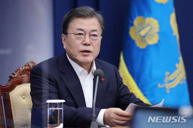 ▲ 문재인 대통령이 7일 오후 청와대 여민관에서 열린 수석·보좌관회의에 참석해 발언하고 있다. ⓒ뉴시스