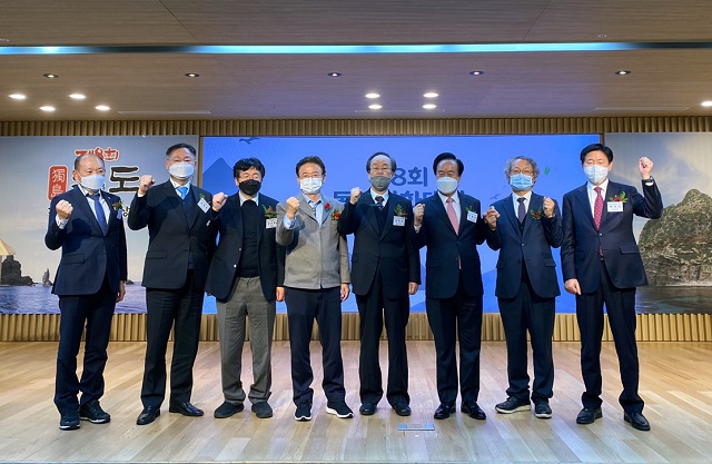 ▲ 독도재단과 독도평화재단은 ‘제8회 독도평화대상 시상식’을 개최했다.ⓒ독도재단