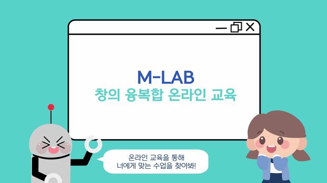 ▲ 대상작 홍보영상 캡처화면.ⓒ대구대