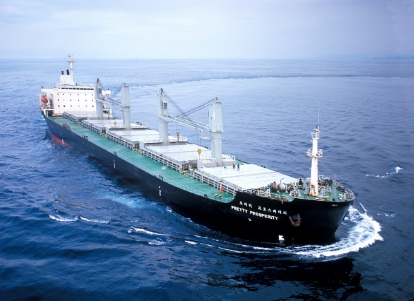 ▲ 프리티 프로스페리티호ⓒ